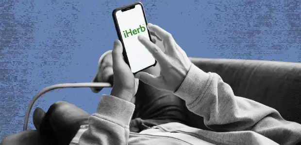 خدمة عملاء اي هيرب