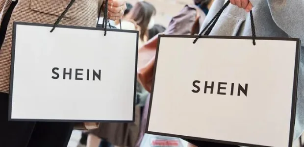 طرق الدفع شي ان