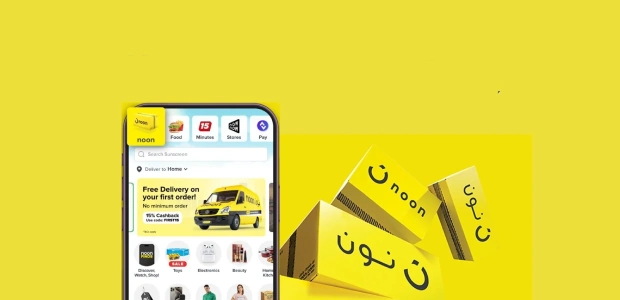 طريقة الاستبدال في نون: الدليل الكامل لاستبدال المنتجات بسهولة 2 الاستبدال في نون