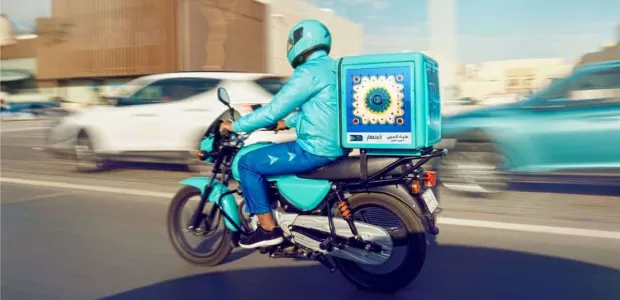 طريقة الدفع في تويو