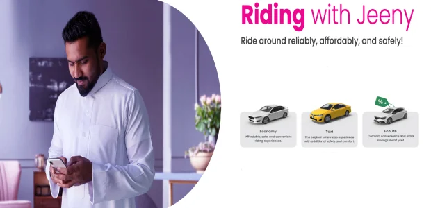 تجربتي مع تطبيق جيني