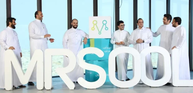 خدمة عملاء مرسول