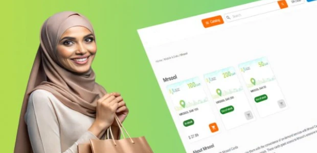 رقم التواصل مرسول