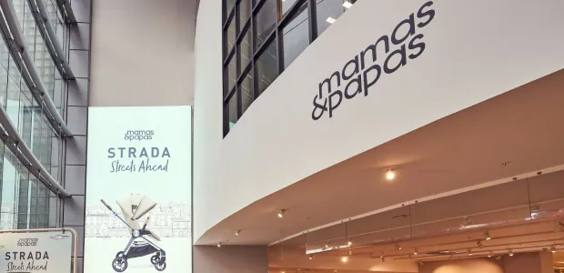 رقم ماماز اند باباز السعودية