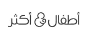 كود خصم اطفال واكثر