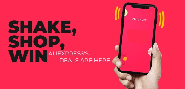 رقم علي اكسبرس