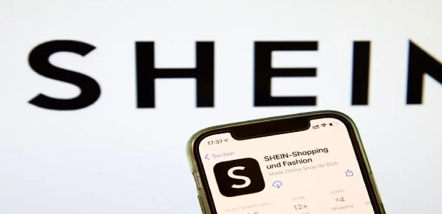 تتبع الشحن السريع شي ان