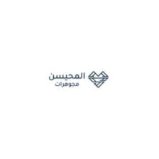 مجوهرات المحيسن - Almuhaisen