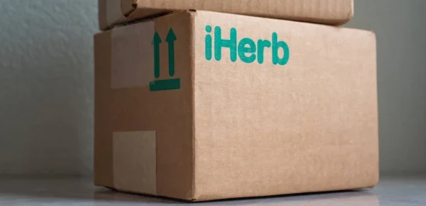 الشحن في اي هيرب