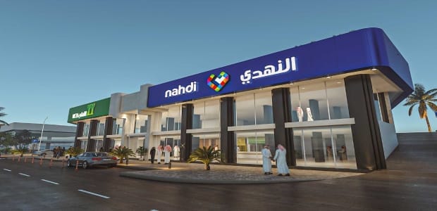 النهدي خدمة العملاء