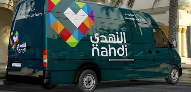 توصيل صيدلية النهدي