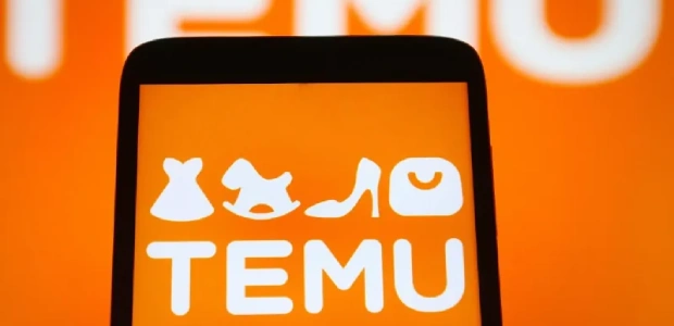 رقم خدمة عملاء تيمو