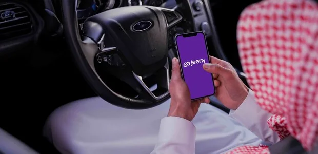 خدمة عملاء جيني | رقم الدعم، طرق التواصل، وتفعيل كود الخصم لأول مشوار 2 رقم خدمة عملاء جيني