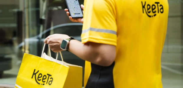 رقم كيتا السعودية