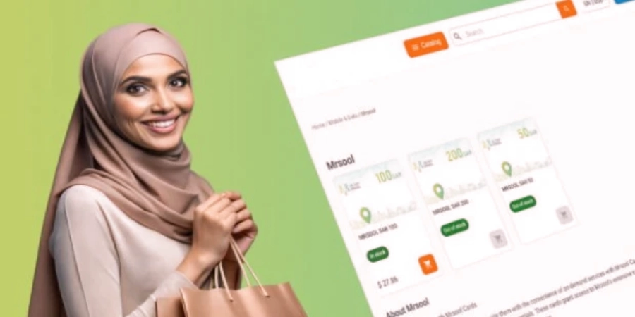 مرسول السعودية