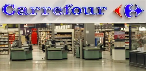 خدمة عملاء كارفور