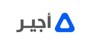 كود خصم اجير