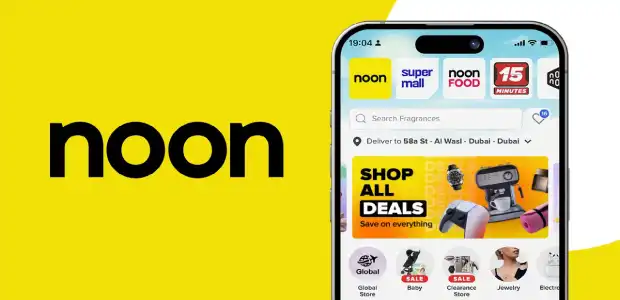 الشحن المجاني في نون