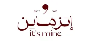 كود خصم اتزماين