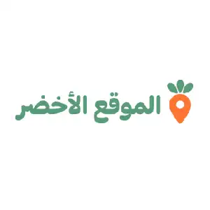 جرين سبوت - Green Spot