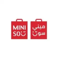 ميني سو - Miniso