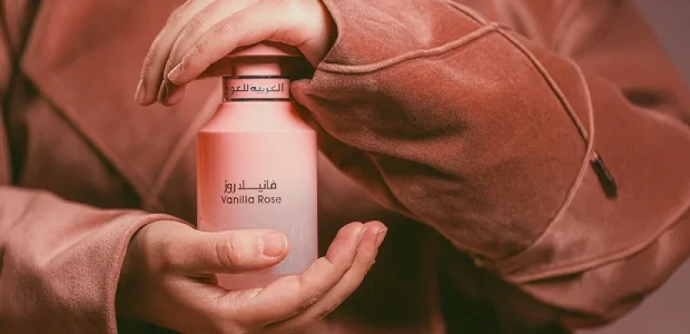 العربيه للعود