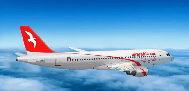 رقم العربية للطيران