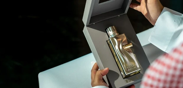 رقم العربية للعود الموحد