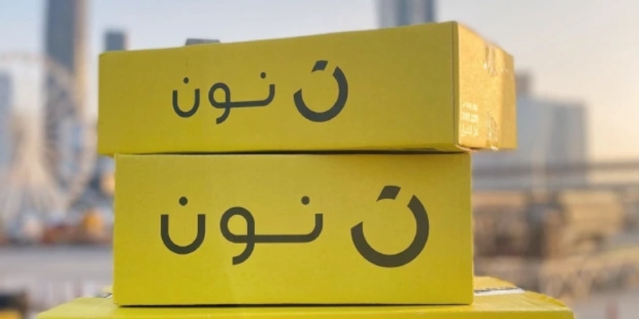 شحن مجاني نون السعودية