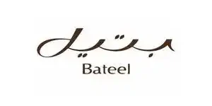 كود خصم بتيل