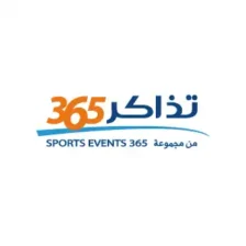 سبورتس ايفنت 365 - Sports Events 365
