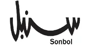 كود خصم سنبل