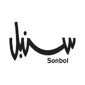 كوبون سنبل فعال بنسبة 10% على سعر الطلبية
