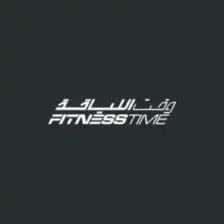 وقت اللياقة - Fitness Time