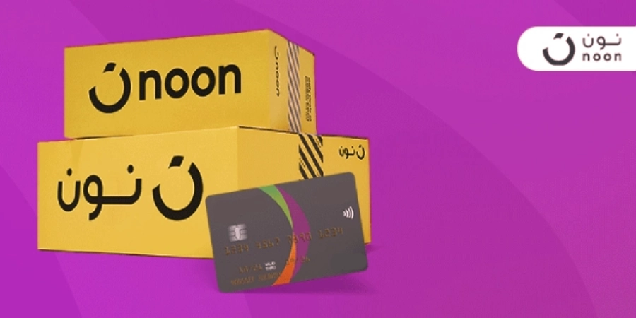 طريقة التقسيط من نون في السعودية | الشروط وخيارات التقسيط المتاحة