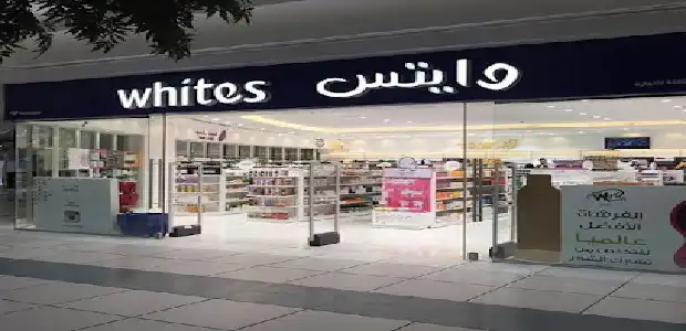 خدمة عملاء وايتس