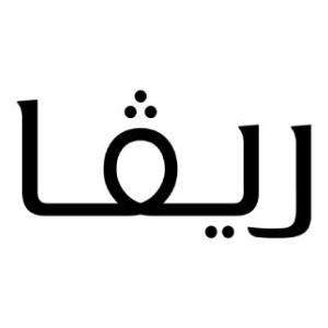 ريفا فاشون - Riva Fashion