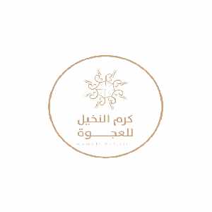 كود كرم النخيل فعال حتى 30% للعميل الجديد والقديم