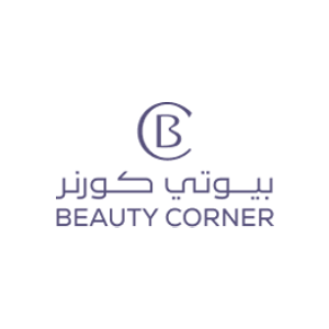 كوبون خصم بيوتي كورنر بنسبة 6% لكافة عملاء الموقع