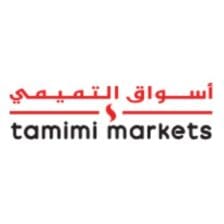 أسواق التميمي - Tamimi Markets