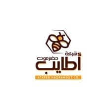 اطايب حضرموت - Atayeb hadhramout