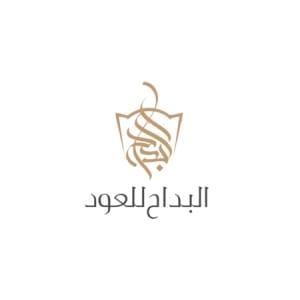 عروض البداح للعود فعالة حتى 70% لكافة العملاء