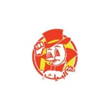 البيك - Albaik