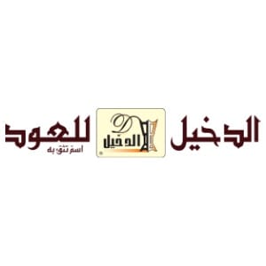 كود الدخيل للعود فعال بنسبة 30% لكافة العملاء