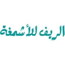 الريف للأشمغة - Alriyf Store