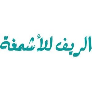 خصومات الريف للأشمغة فعالة بنسبة 47% على سعر الطلبية