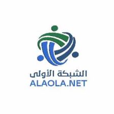 كوبون خصم Ala Olla فعال بنسبة 10% للعميل الجديد والقديم