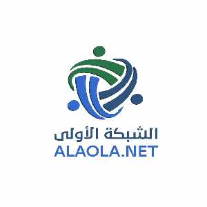 كوبون خصم Ala Olla فعال بنسبة 10% للعميل الجديد والقديم