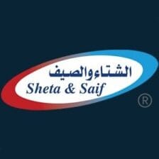 الشتاء والصيف - Sheta and Saif