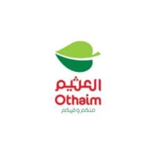 العثيم - Othaim Markets